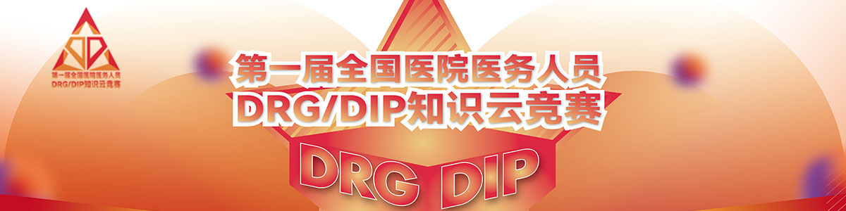 大吉把爆比在线观看